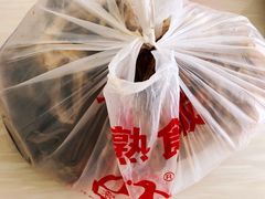 -震九州熟食(凯旋路店)