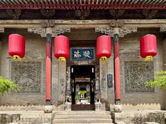 -山西王家大院