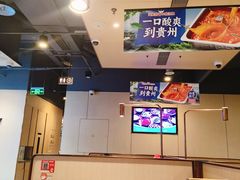 -海底捞火锅(徐州火车站店)