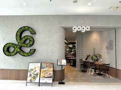-gaga(北京新中关购物中心店)