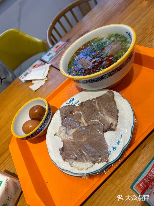 伊麦佳兰州牛肉面清真美食店图片