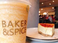 -BAKER&SPICE(环贸店)
