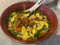 -老碗会·陕西手工面(燕南路店)