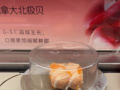 -争鲜回转寿司(朝北大悦城店)