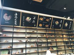 -狐狸爱上椰子鸡(滨江星光大道店)
