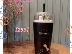 -星巴克(深圳坂田天安云谷3C店)
