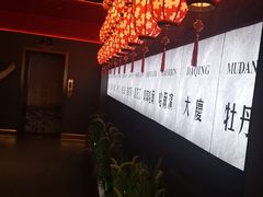 -7号院家宴.烧鸽子(门头沟店)