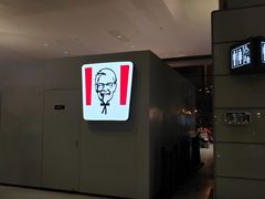 -肯德基(虹桥机场T2北指廊精选外卖点店)