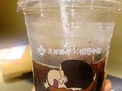 -Tims天好咖啡·贝果(东方广场店)