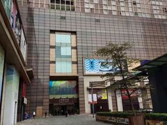 -天河领展广场