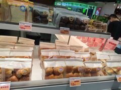 -Bread618面包生日蛋糕(欧亚商都店)