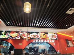 -全牛匠·乐山跷脚牛肉(西北旺万象汇店)