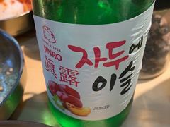 -金顺韩式烤肉·网红烤肉店(广利路店)