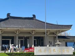 -陕西历史博物馆