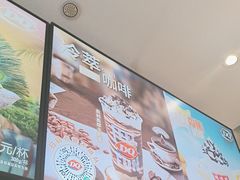 -DQ·蛋糕·冰淇淋(河东万达店)