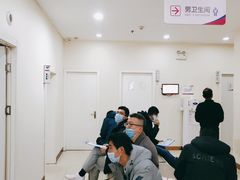 -美年大健康-体检中心(长风门诊部)