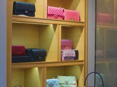 -沐渔二手奢侈品黄金手表包包回收·中古店(广州塔店)