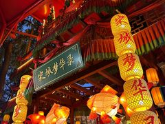 -杭州宋城