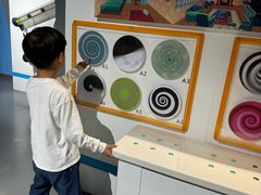 -苏州青少年科技馆