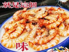 -北塘海鲜·天津菜(大光明桥旗舰店)