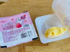 -GANSO元祖食品(双井店)
