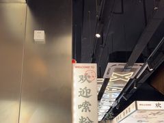 -小螺大作·螺蛳粉火锅(林和西店)