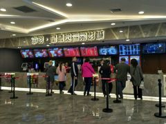 -中影·星感觉激光巨幕影城(博物馆店)