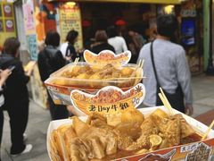 -老day牛杂(官也街总店)