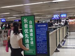 -罗湖口岸交通楼-停车场