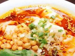 -老麻抄手(吉庆街店)