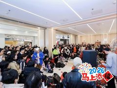 -凯德MALL(望京店)