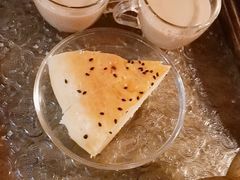 -那时新疆·若羌(经纬汇店)