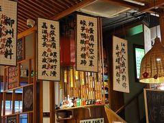 -螺大喜螺蛳粉火锅(雍和宫店)