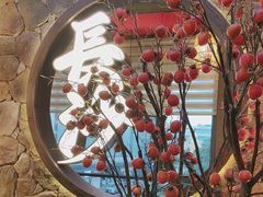 -恰饭·老长沙市井菜(天河客运站店)