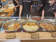 -周小亮丁家坡洋芋(全国总店)