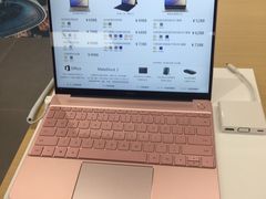 -华为授权体验店(中山公园来福士)