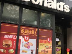 -麦当劳(安立路店)