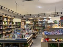 -魔方城市书房(中街益田店)