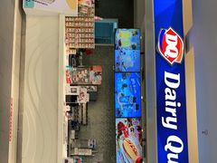 门面-DQ·蛋糕·冰淇淋(回龙观同成街)