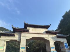 -黔灵山公园