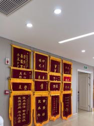 -画美医疗美容医院