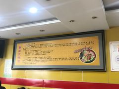 -陈学林面馆