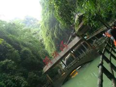 -阿依河景区