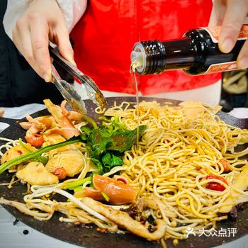 龙源国际广场写字楼  佳肴菜名：火锅自助