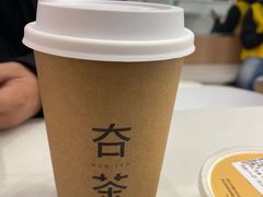 -夻茶HUATEA(水晶郦城店)