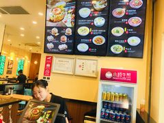 -小杨生煎(周浦万达店)