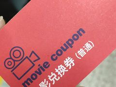 -大连凯丹广场