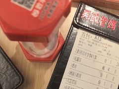 -吴氏老妈·23年家常菜(古城店)