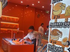 -KUMO KUMO(南通首店)