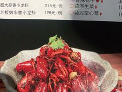 -龙虾风暴(松江店)